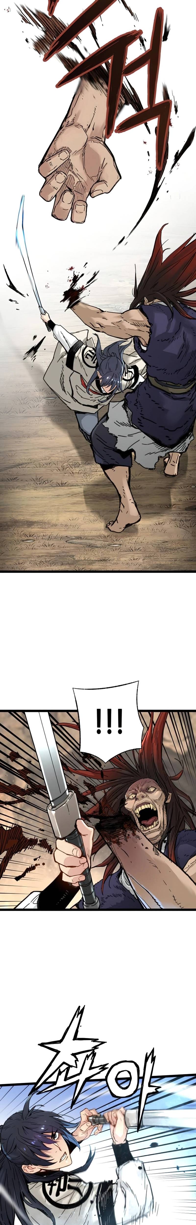 الصفحة 14