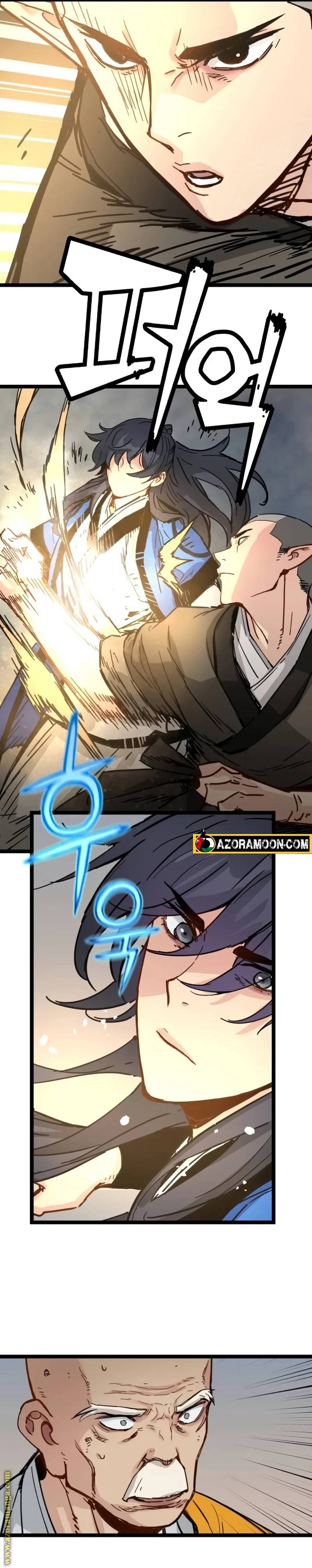 الصفحة 10