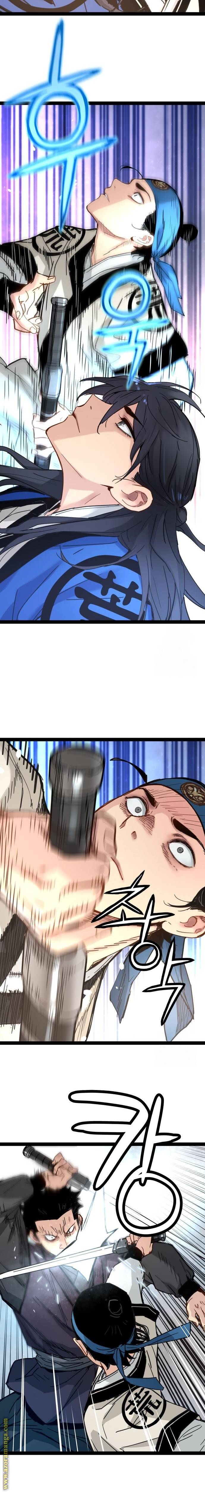 الصفحة 17