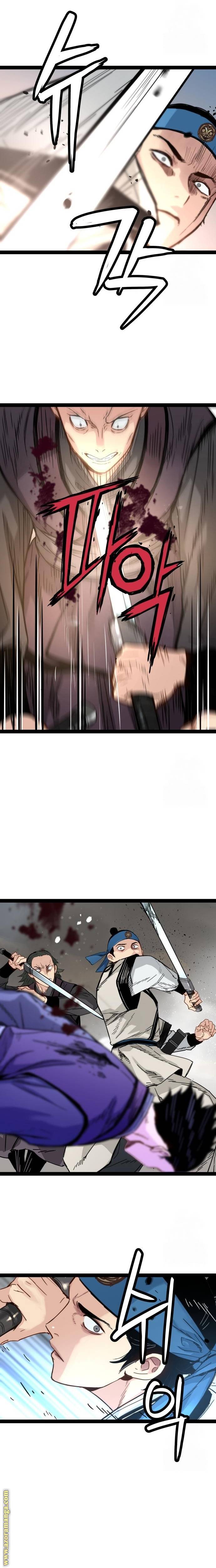 الصفحة 18