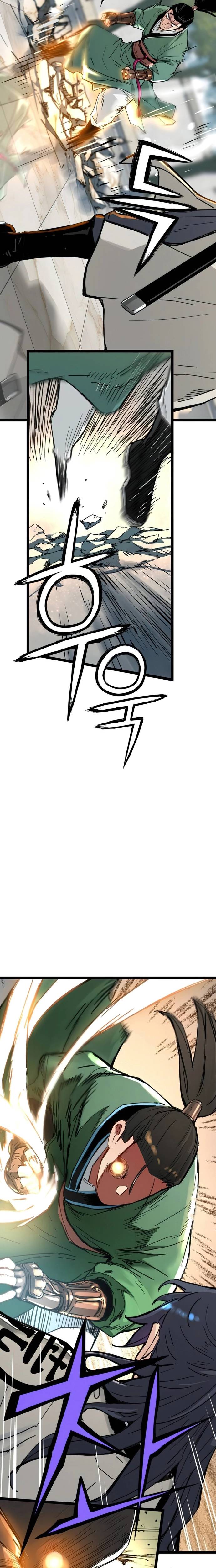 الصفحة 26