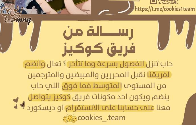 الصفحة 23