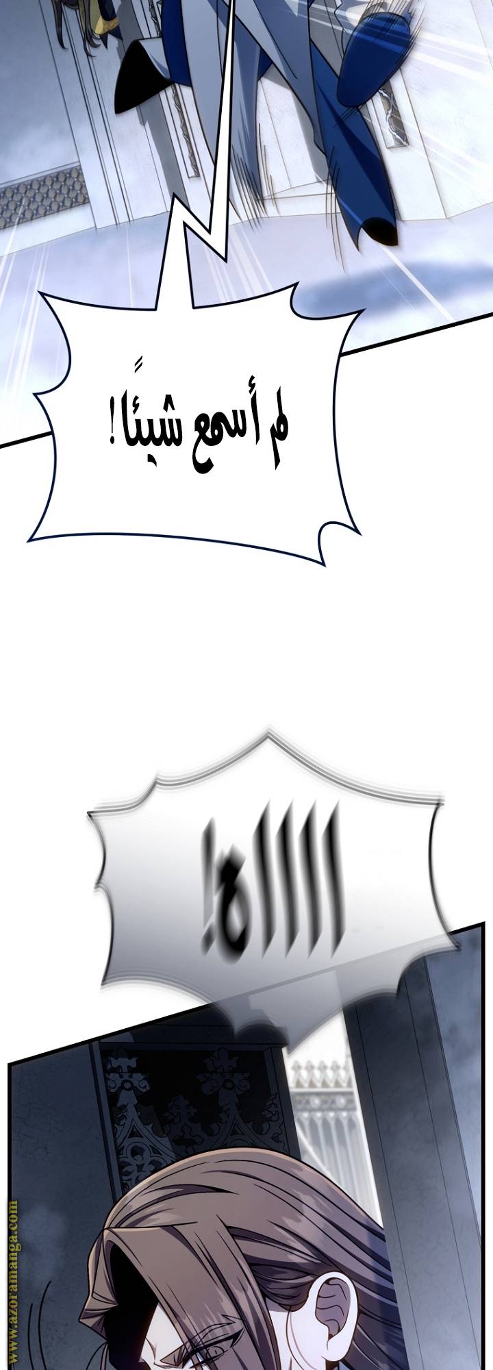 الصفحة 26