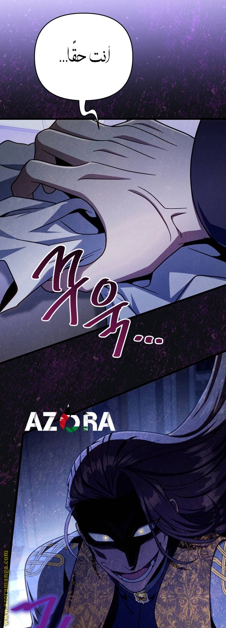الصفحة 31