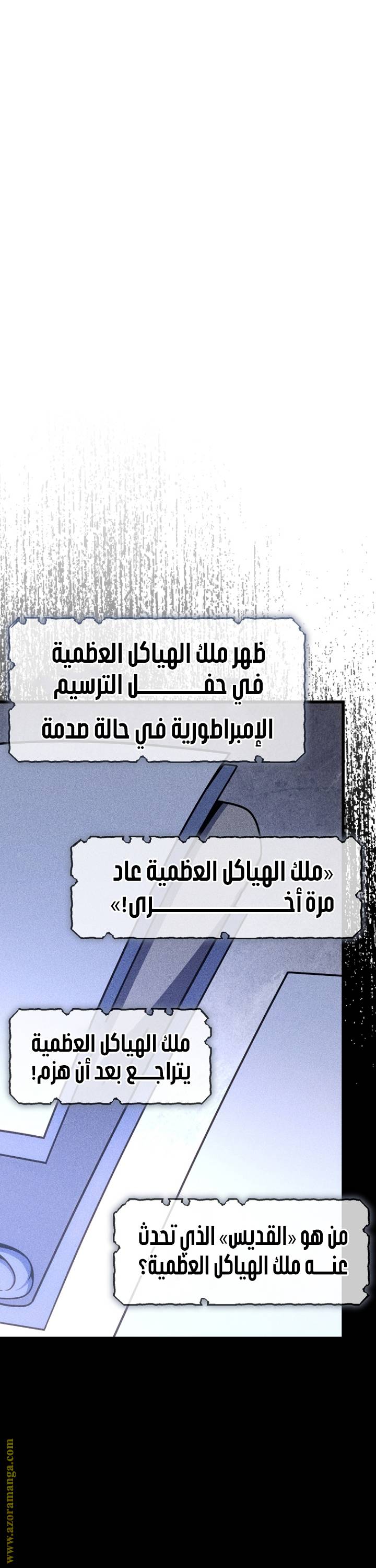 الصفحة 41