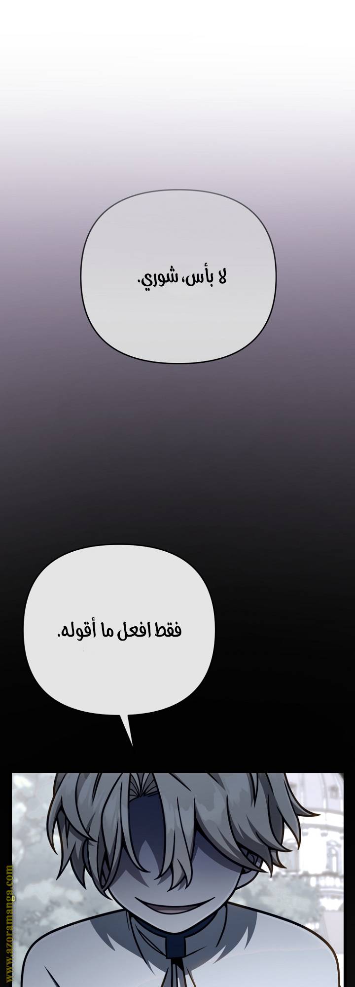 الصفحة 22