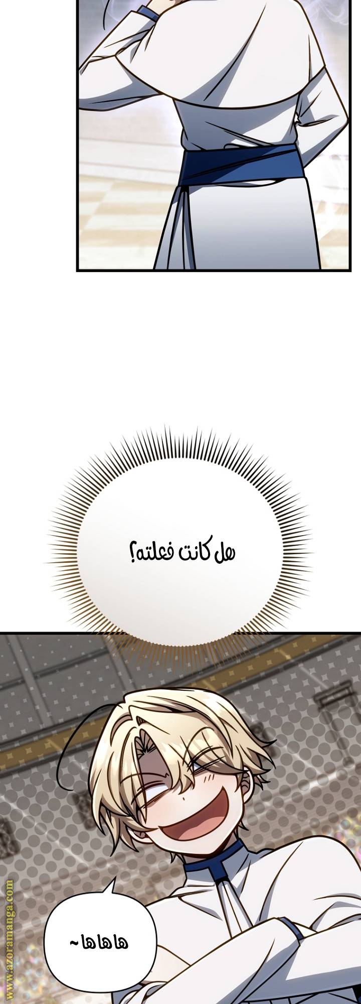 الصفحة 48