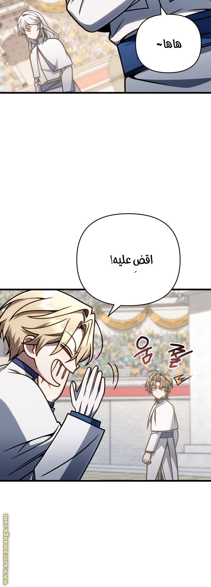 الصفحة 49