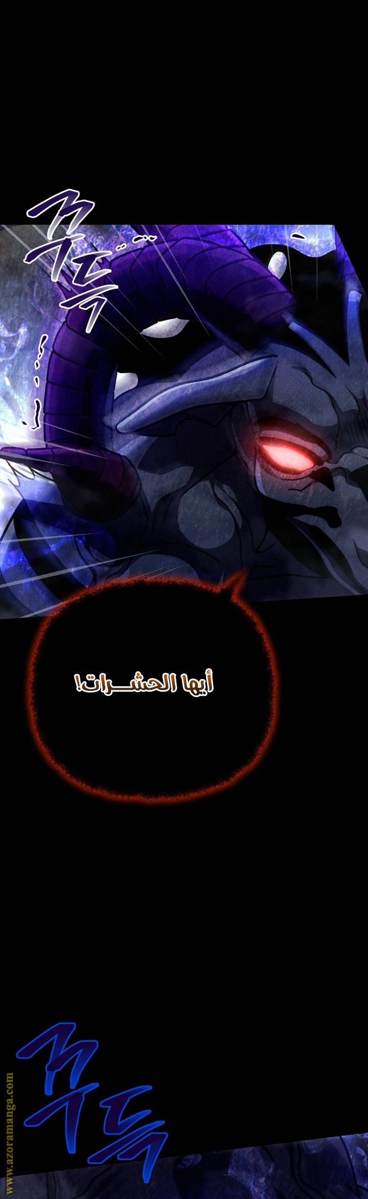 الصفحة 26