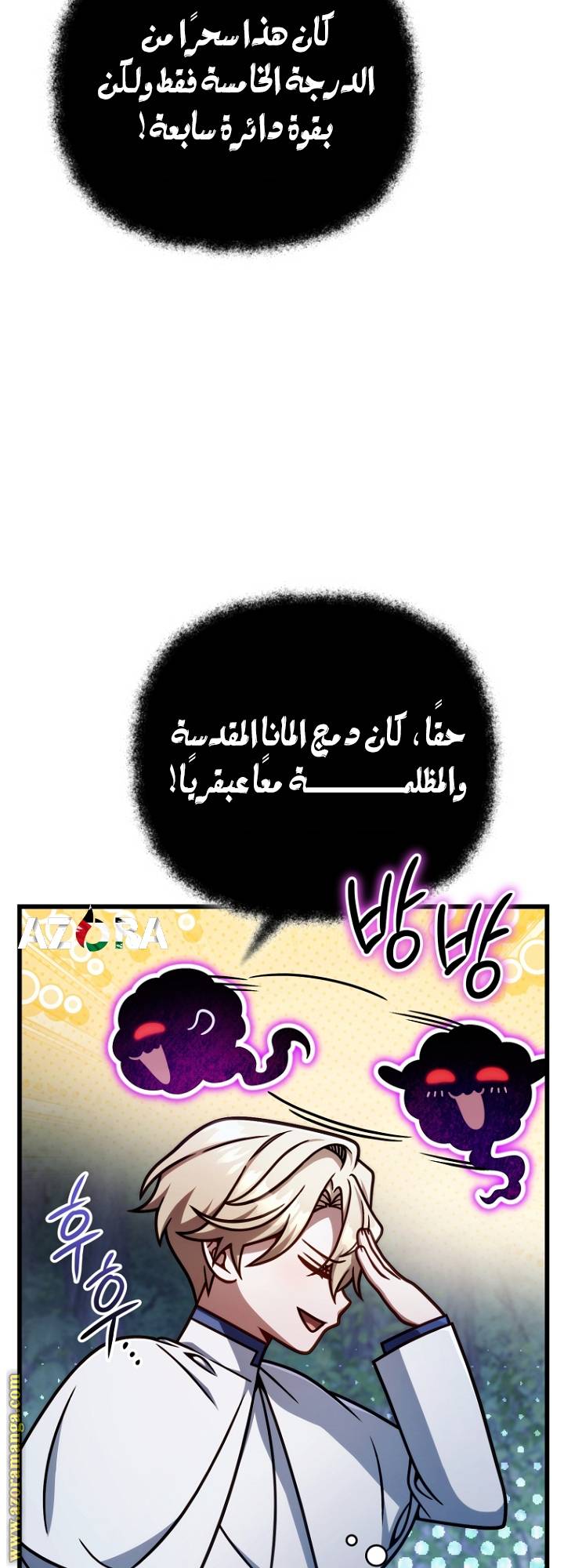 الصفحة 15