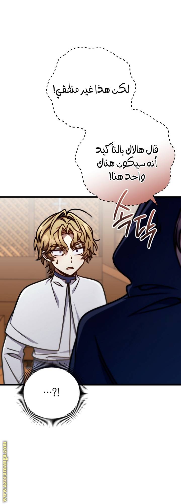 الصفحة 60