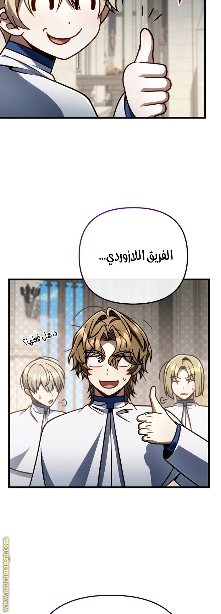 الصفحة 41
