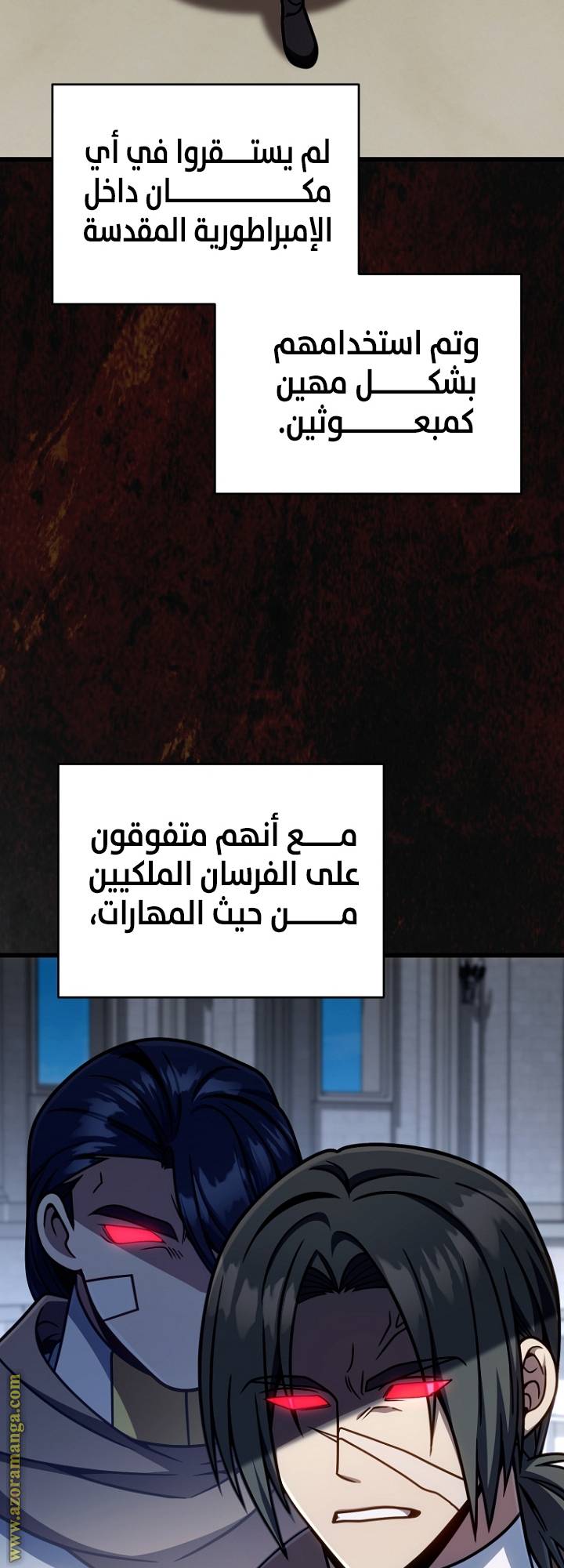 الصفحة 46