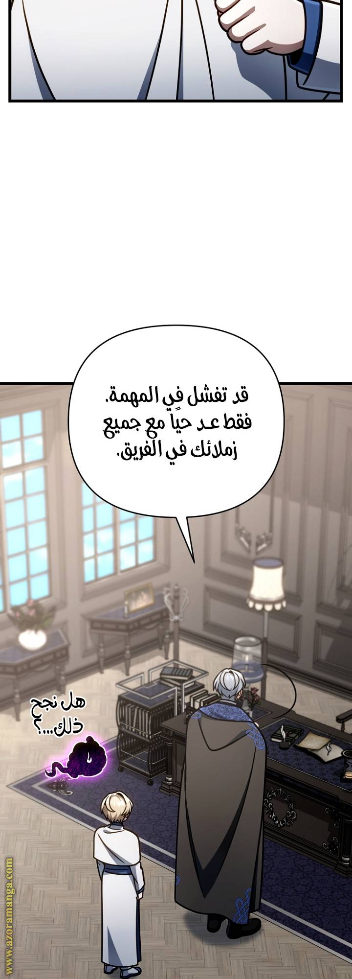 الصفحة 64