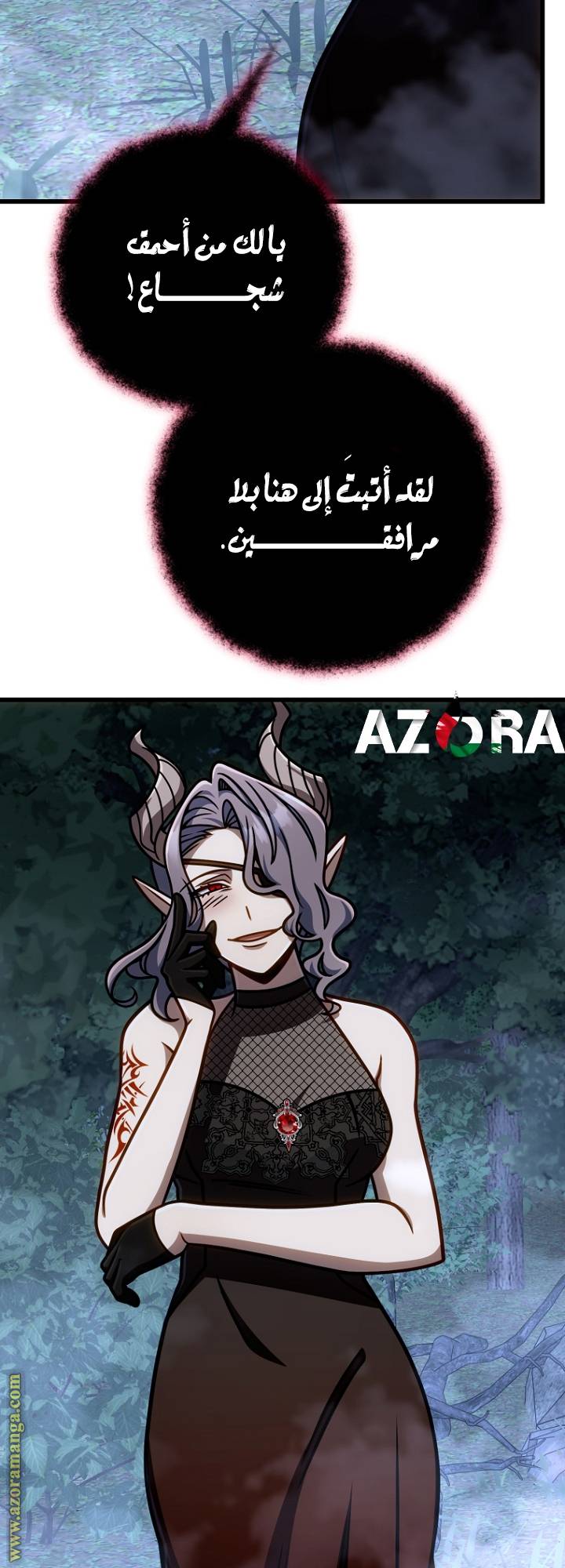 الصفحة 62