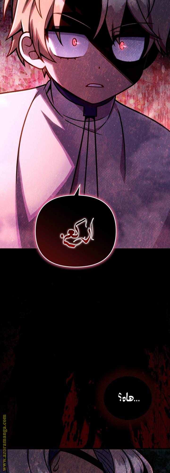 الصفحة 65