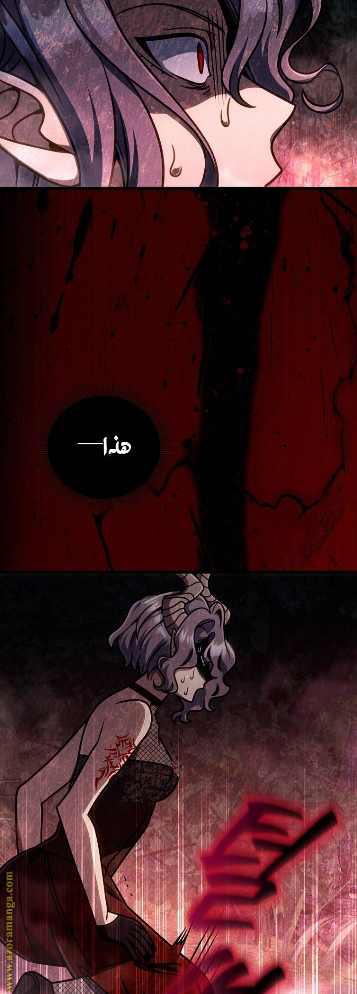 الصفحة 66