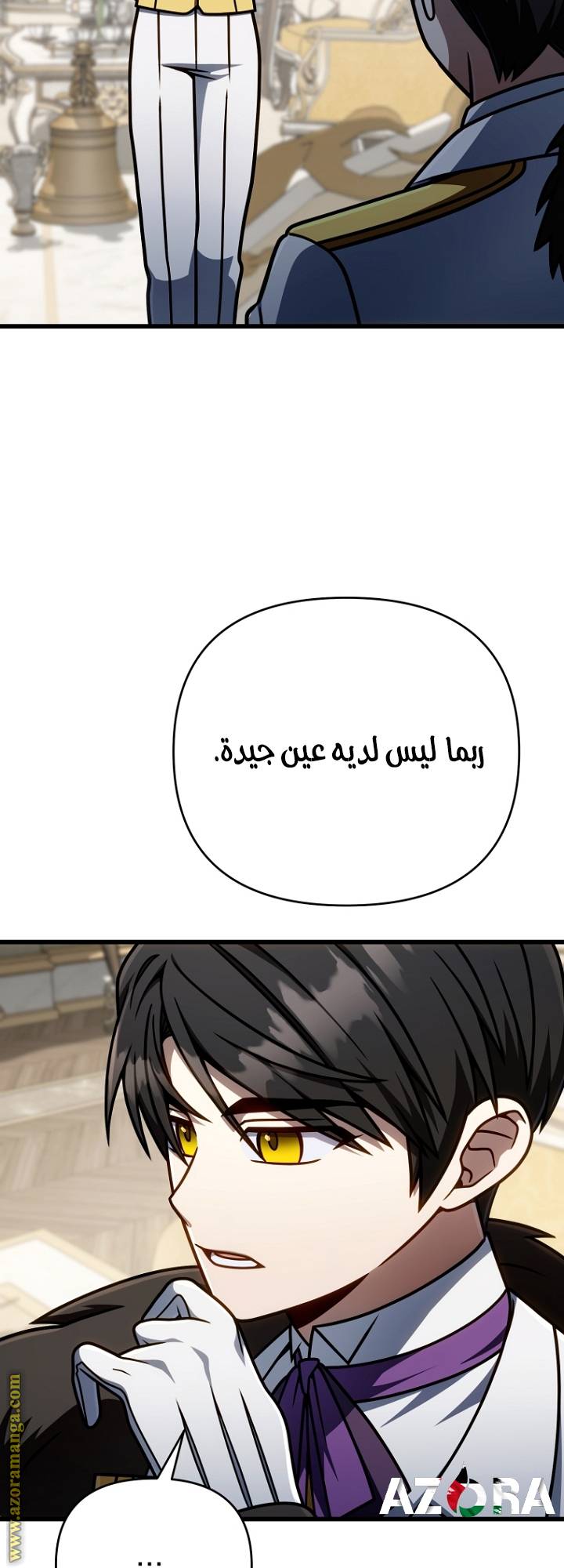 الصفحة 15