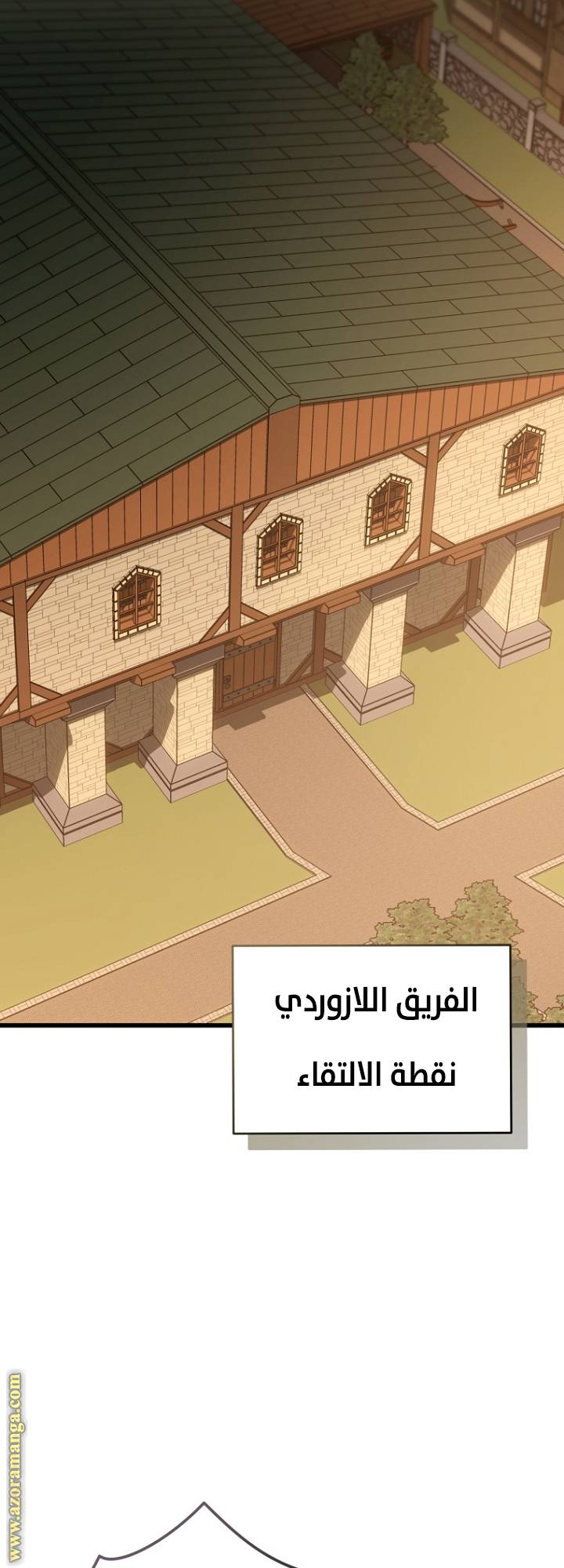 الصفحة 22