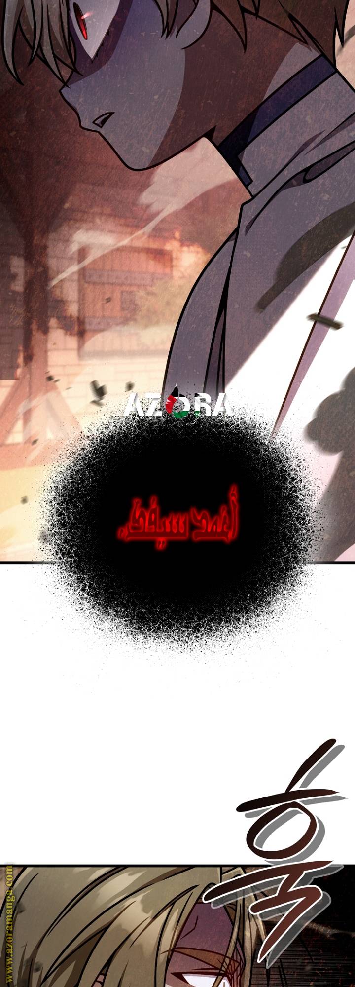 الصفحة 44