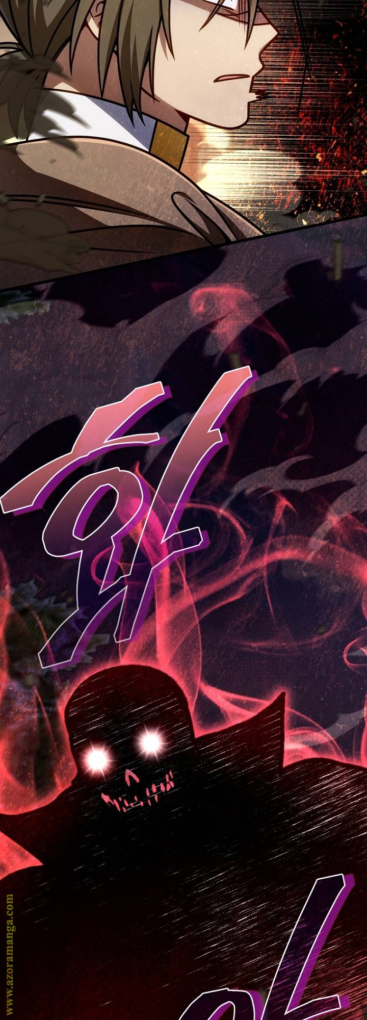 الصفحة 45