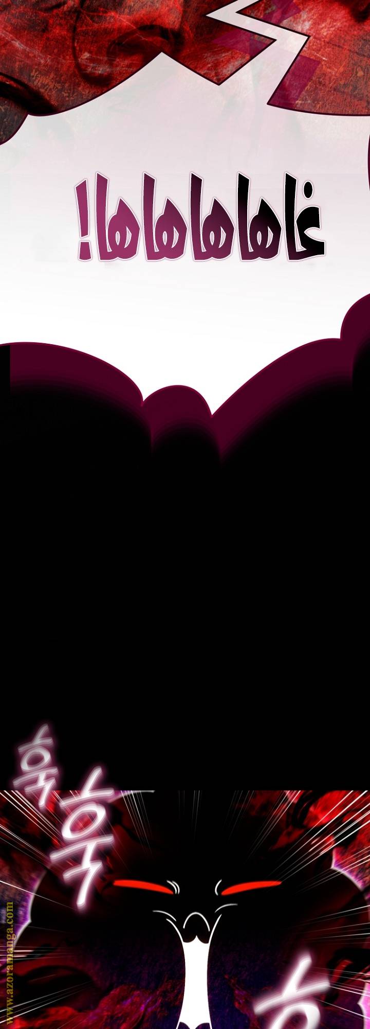 الصفحة 35