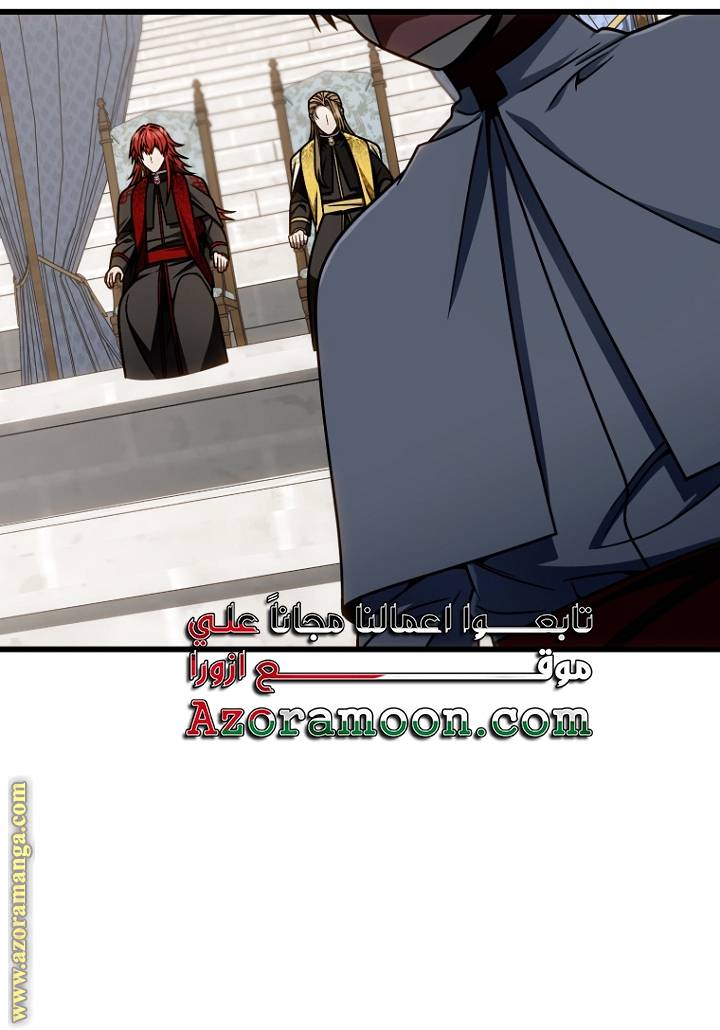 الصفحة 34