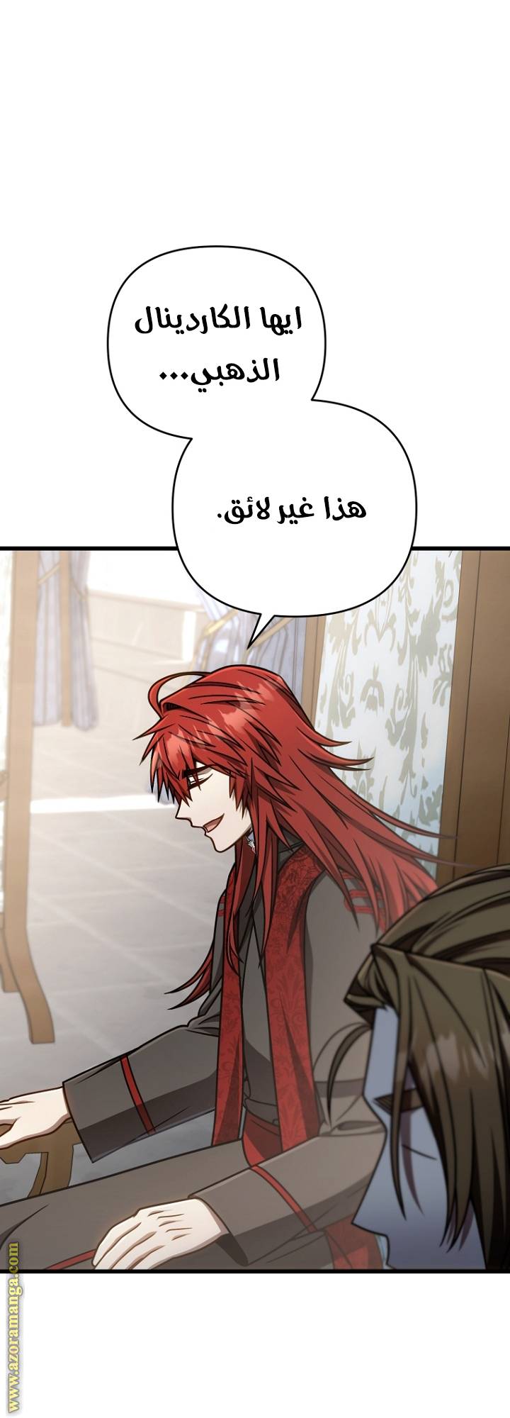 الصفحة 40