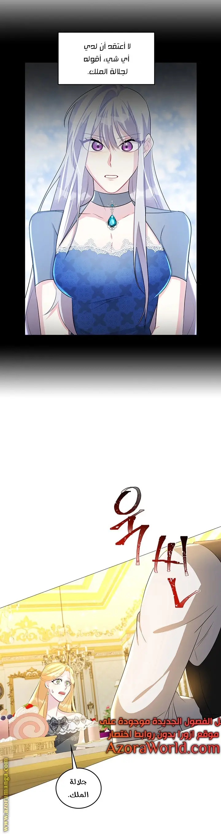 الصفحة 10