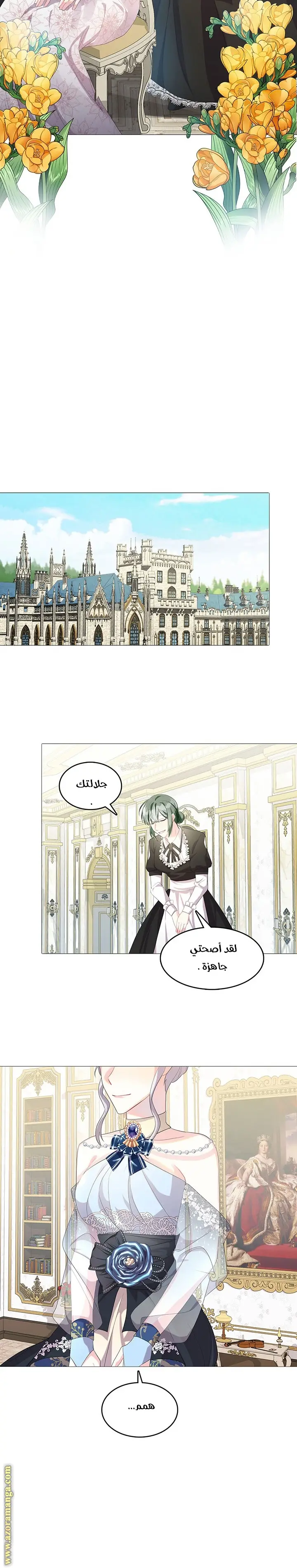 الصفحة 18