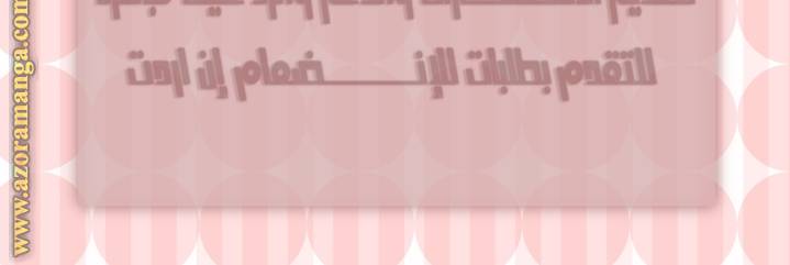 الصفحة 29