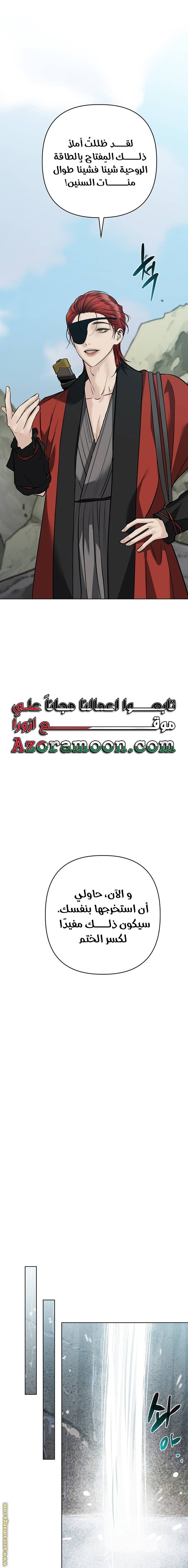 الصفحة 15
