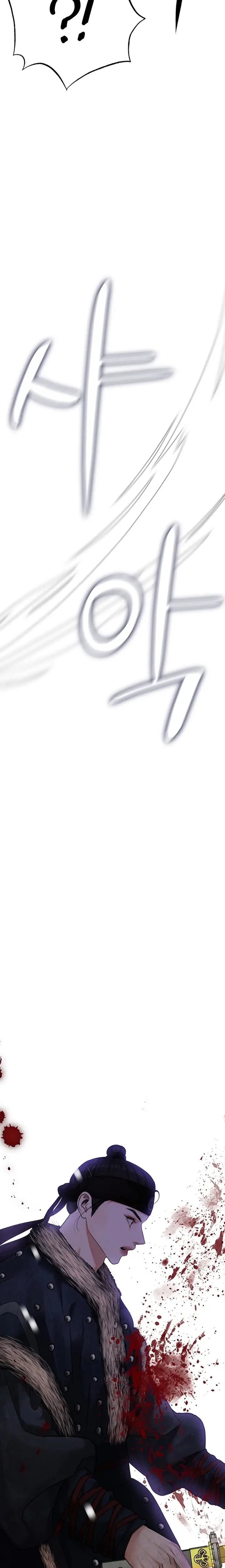 الصفحة 38