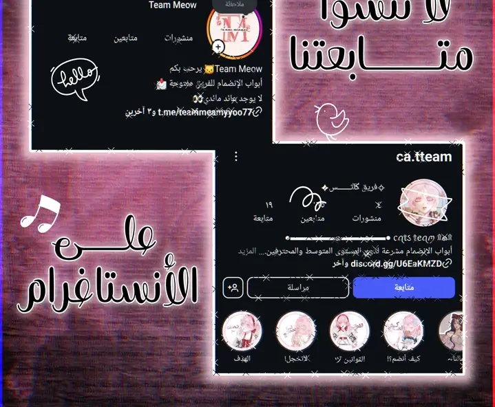 الصفحة 45