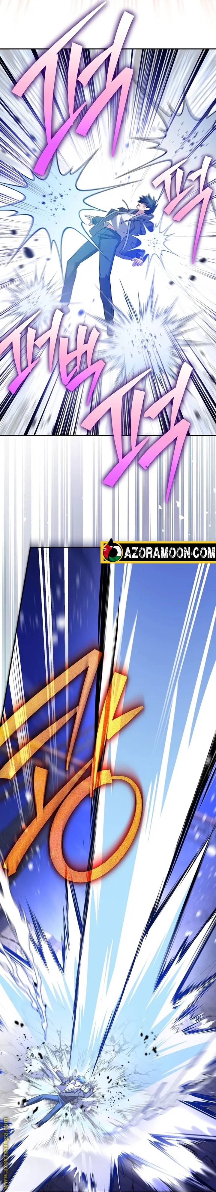 الصفحة 24