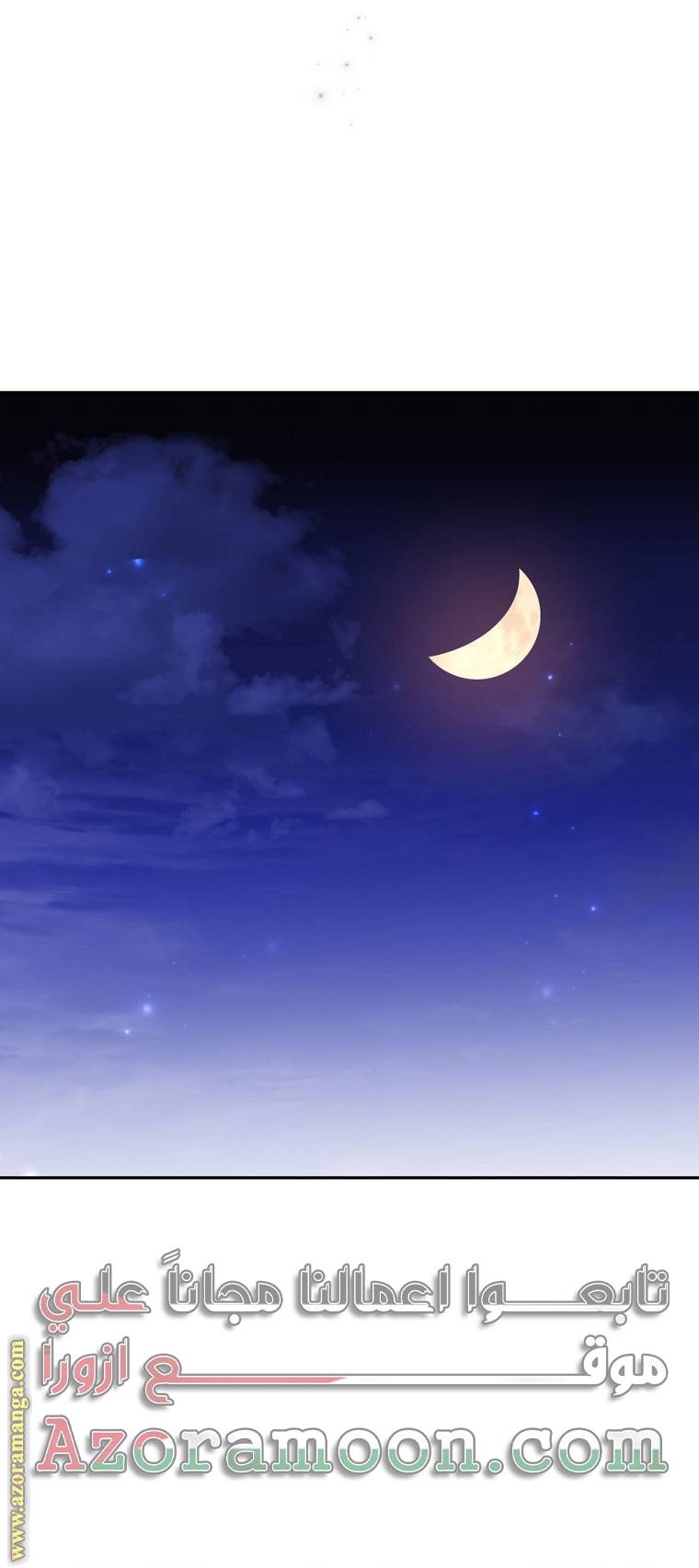 الصفحة 68