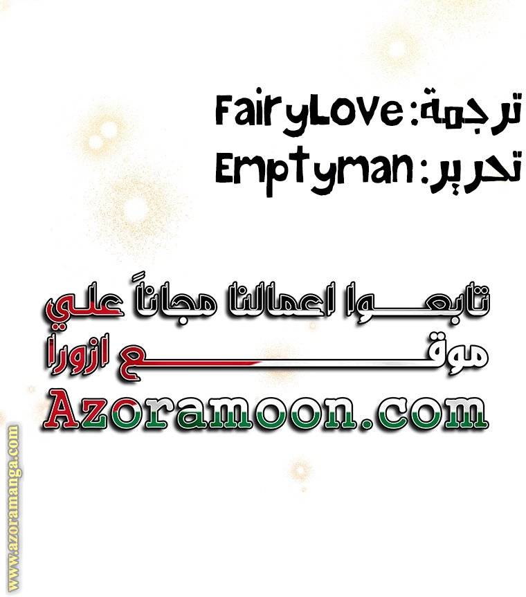 الصفحة 41