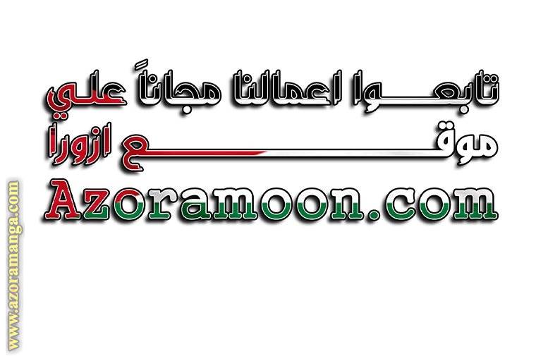 الصفحة 41
