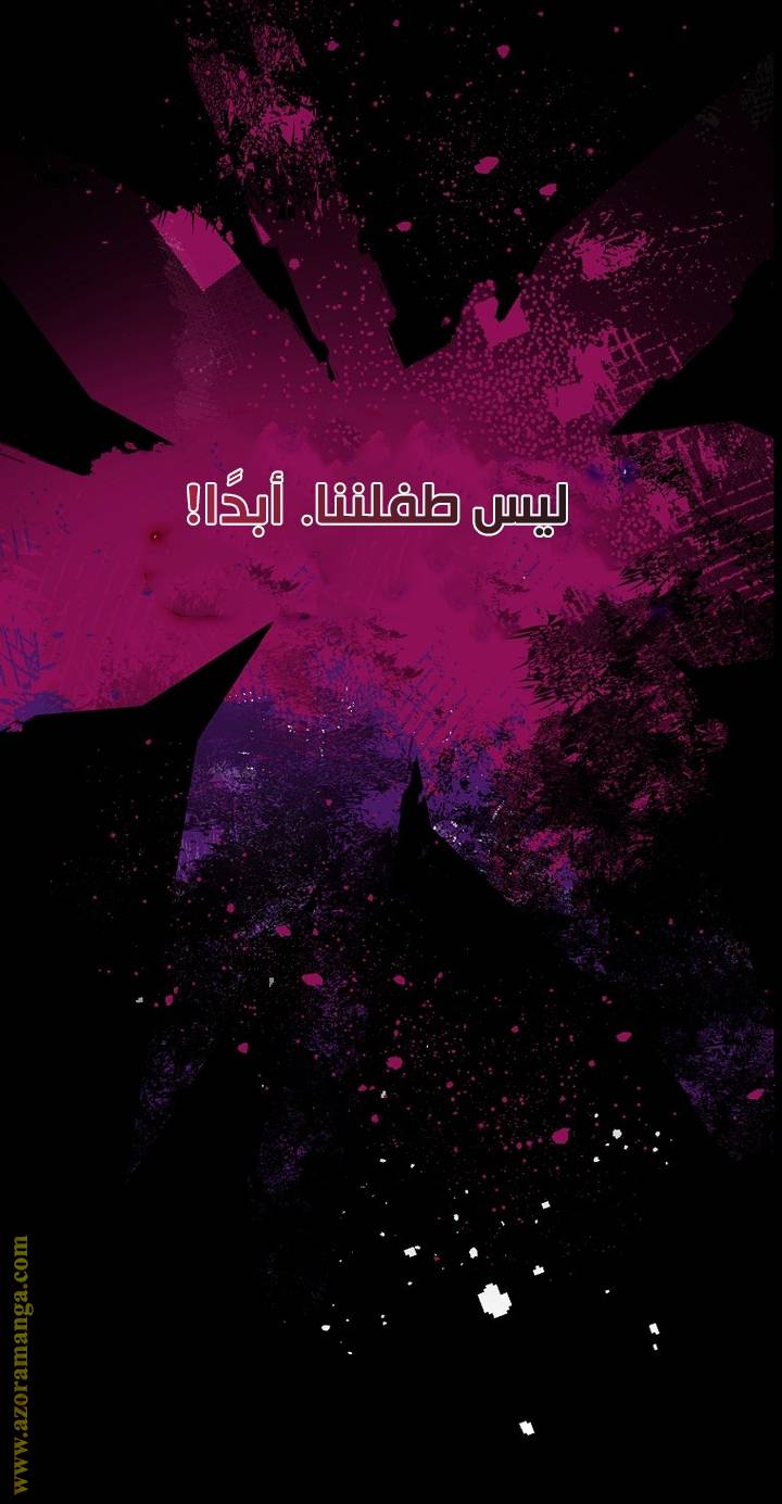 الصفحة 40