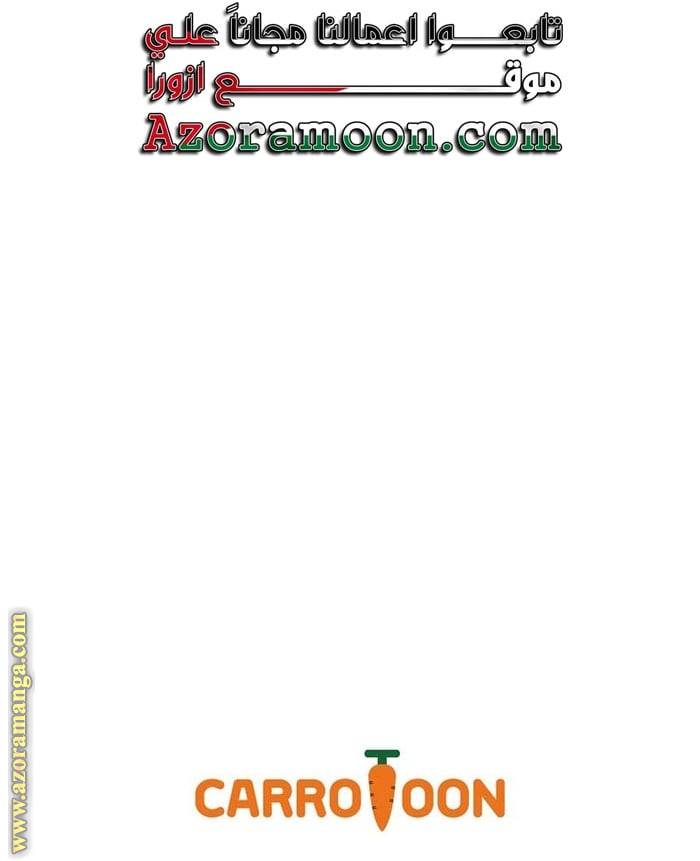 الصفحة 20