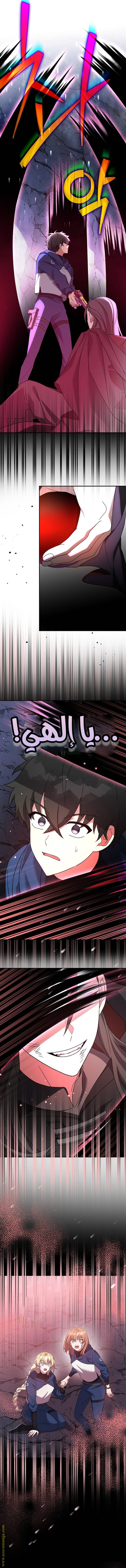 الصفحة 16