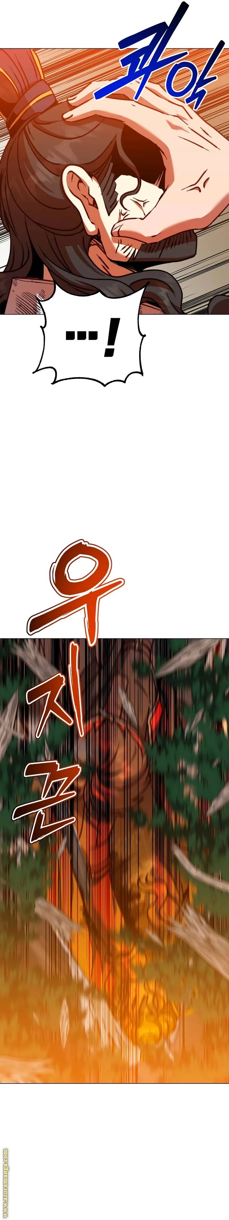 الصفحة 26