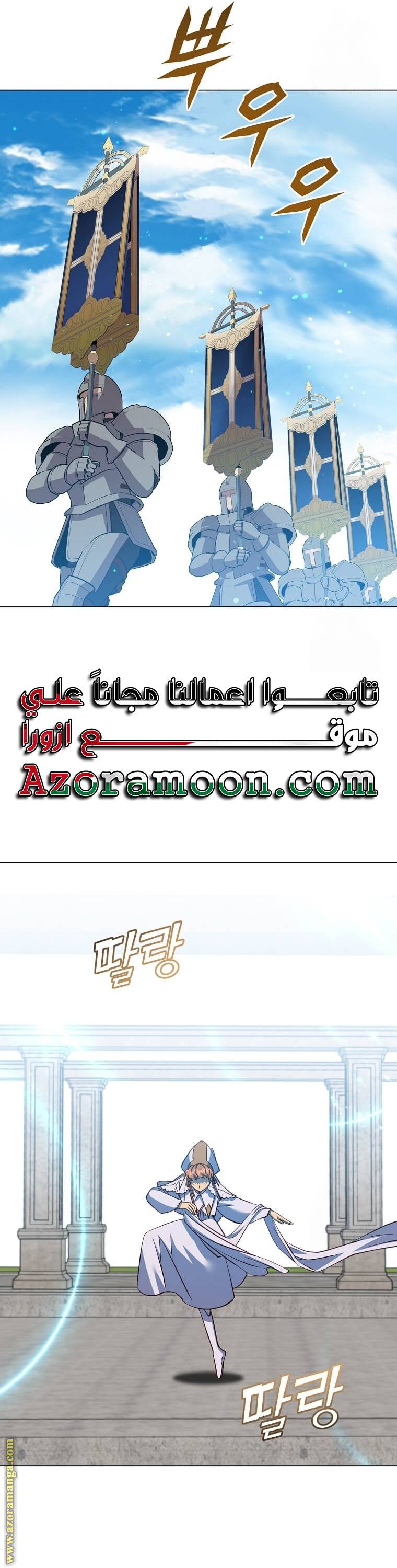 الصفحة 22