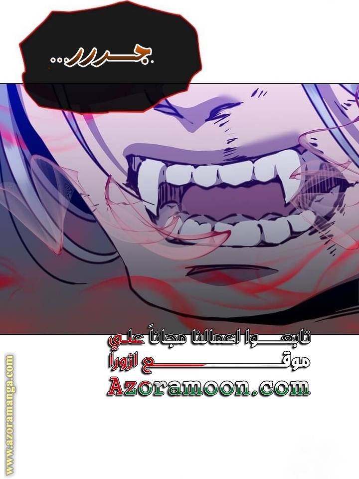 الصفحة 48