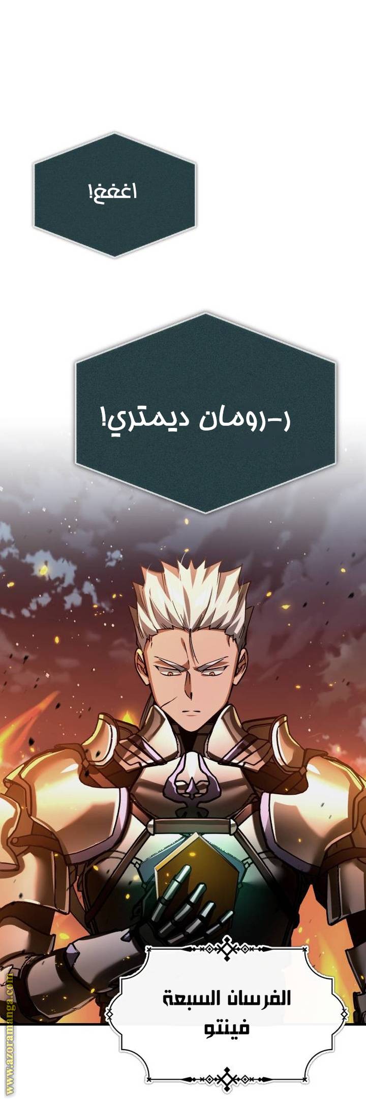 الصفحة 19