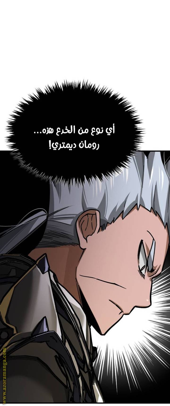 الصفحة 21
