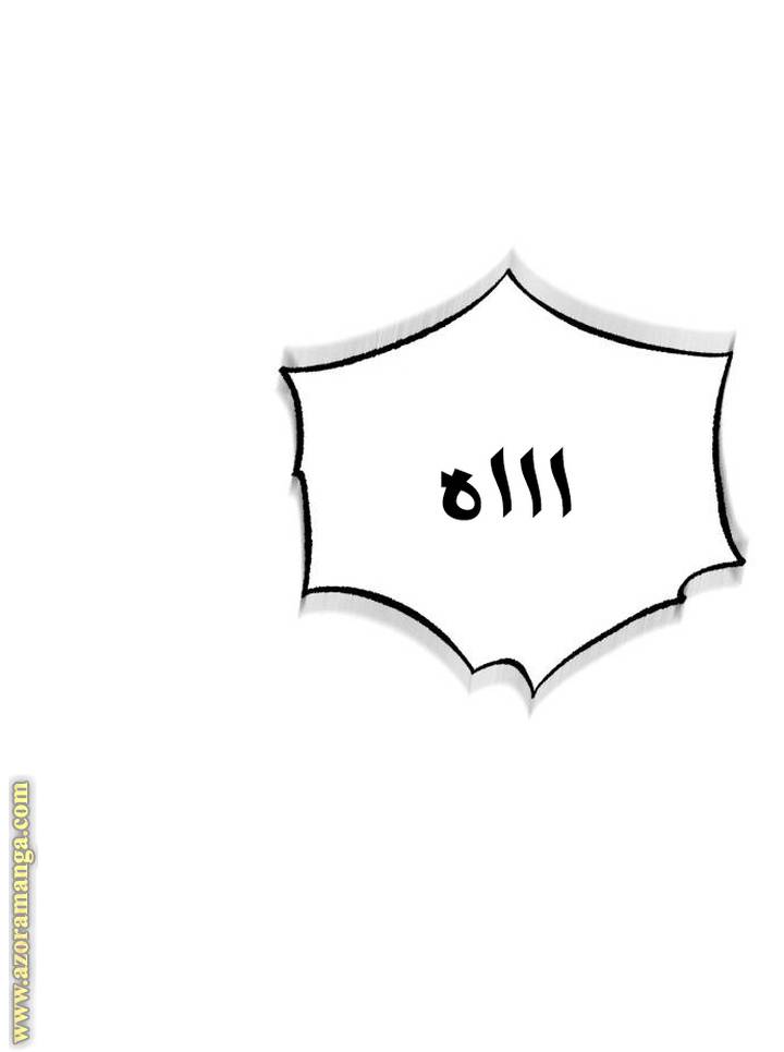 الصفحة 22