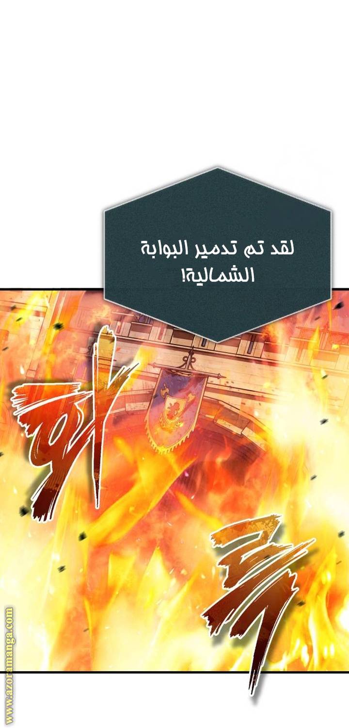 الصفحة 36