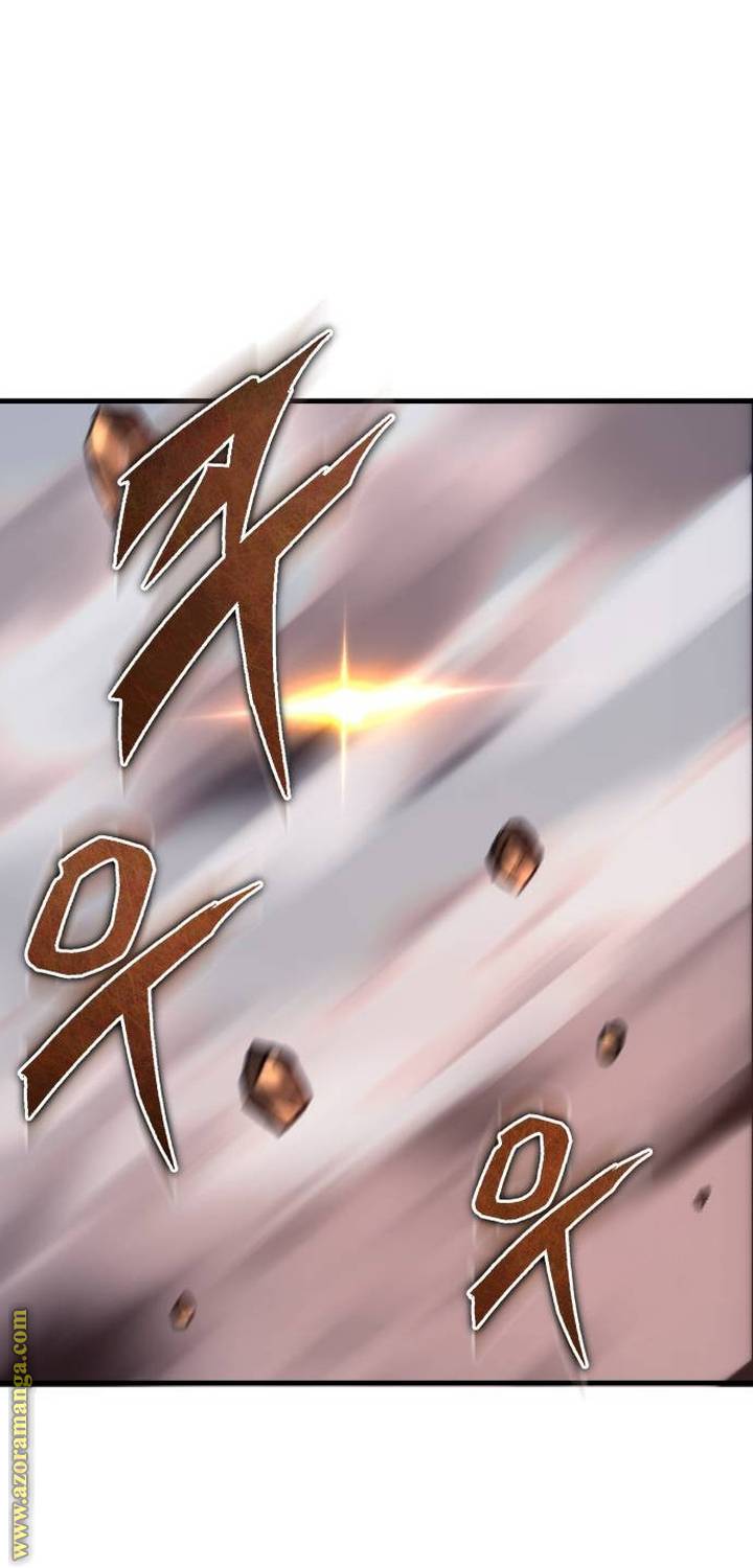 الصفحة 70