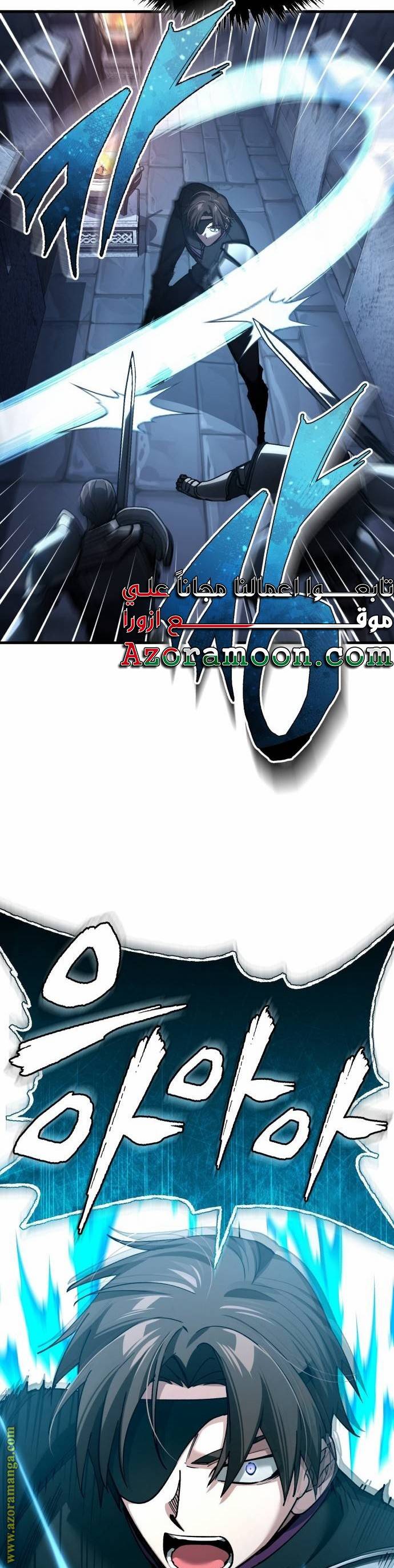 الصفحة 26